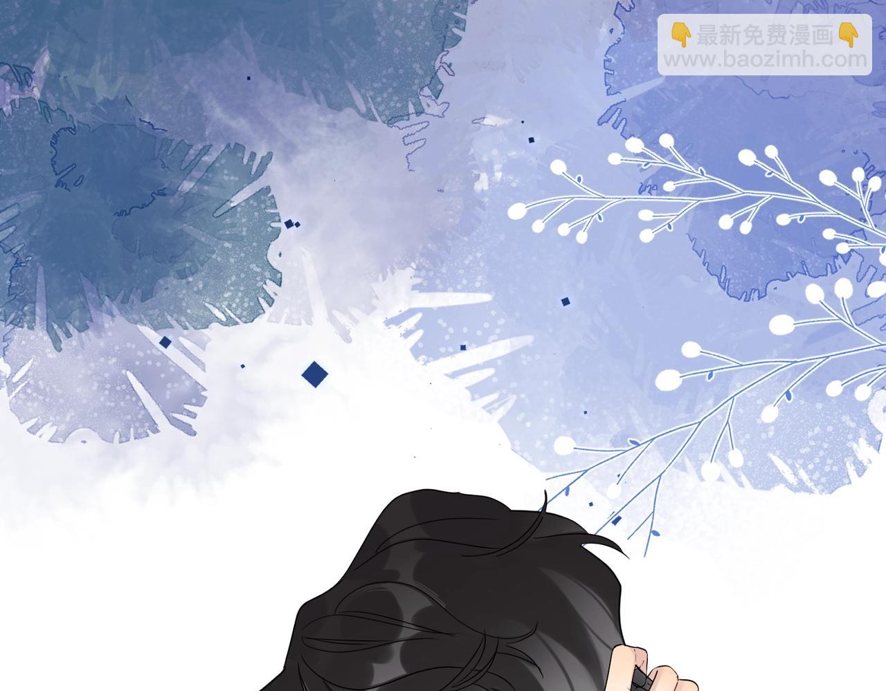 第98话 戏外的亲昵(1/2)-第102话