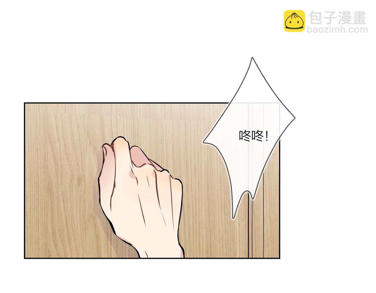 第98话 戏外的亲昵(1/2)-第102话