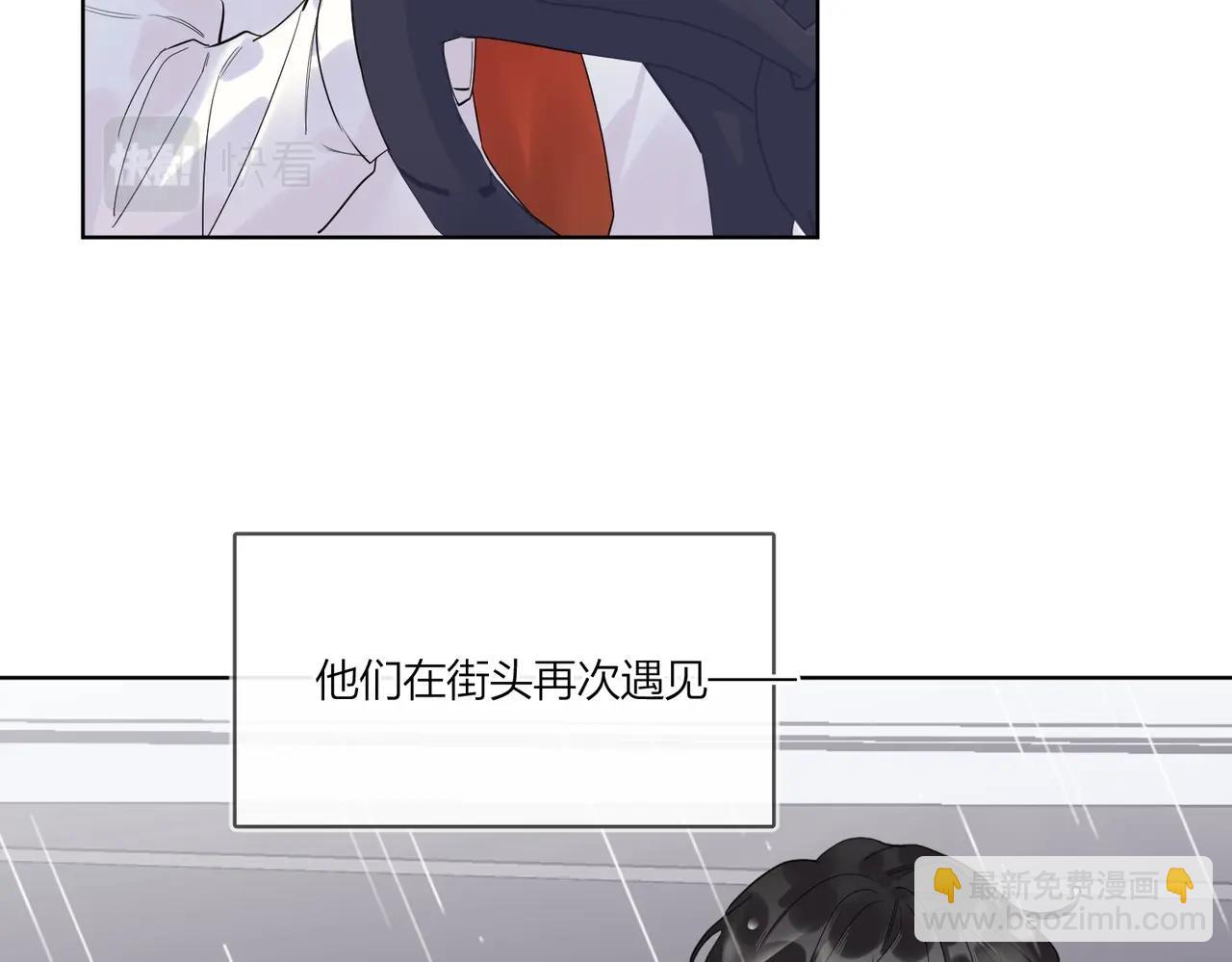 第100话 注意一点！(1/3)-第104话