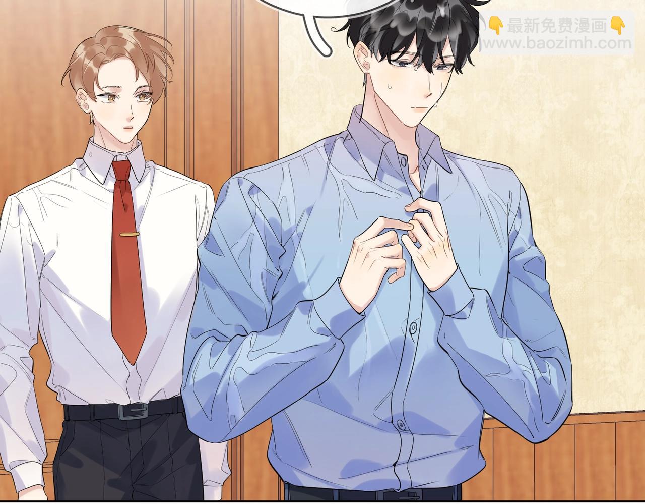 第100话 注意一点！(1/3)-第104话