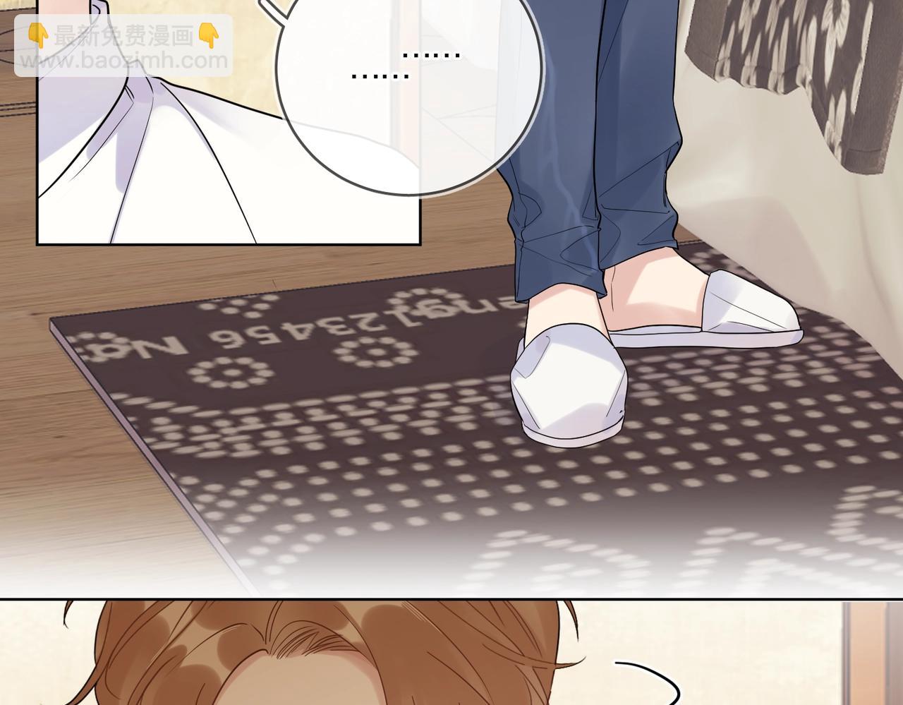 第100话 注意一点！(1/3)-第104话