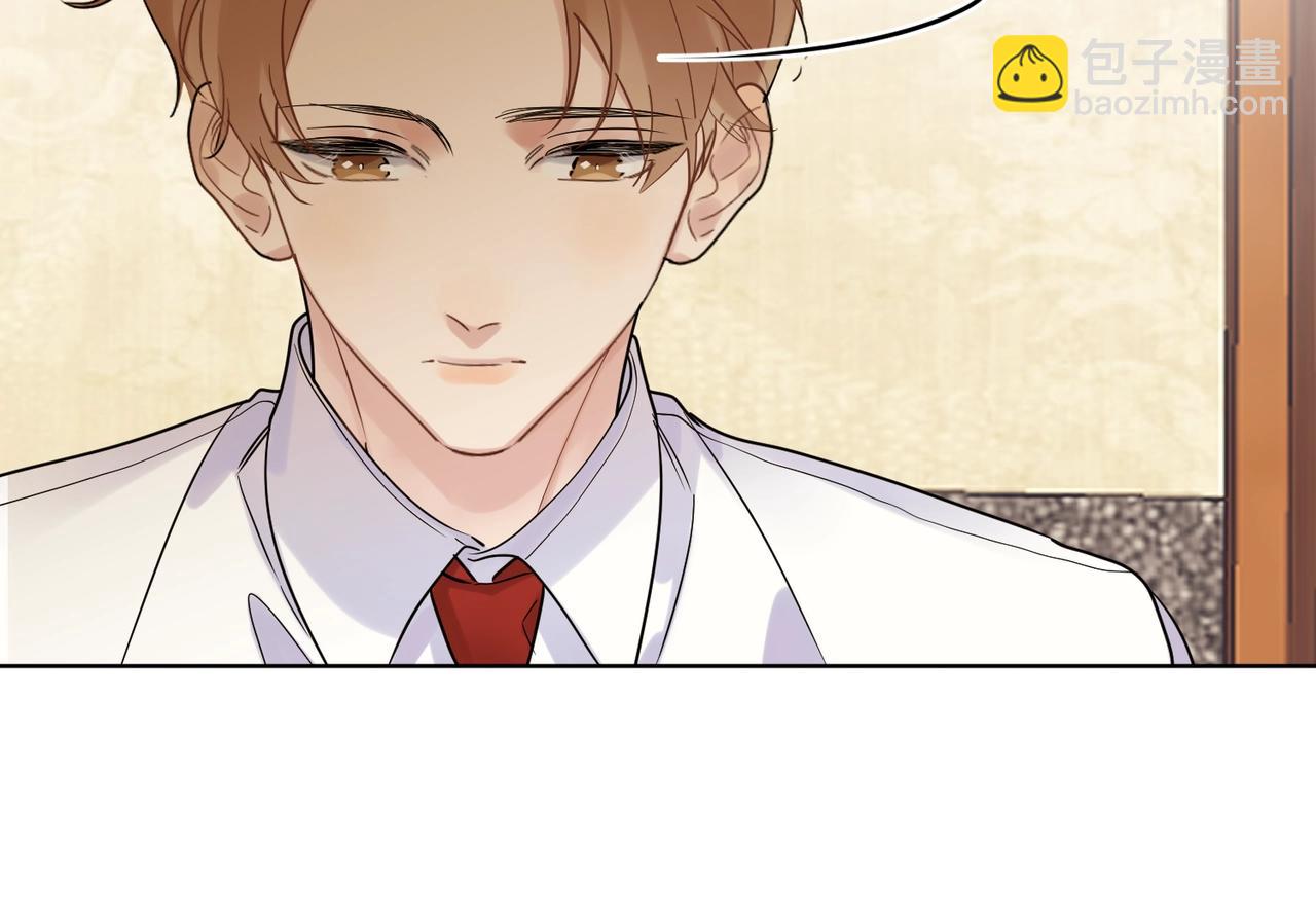 第100话 注意一点！(1/3)-第104话