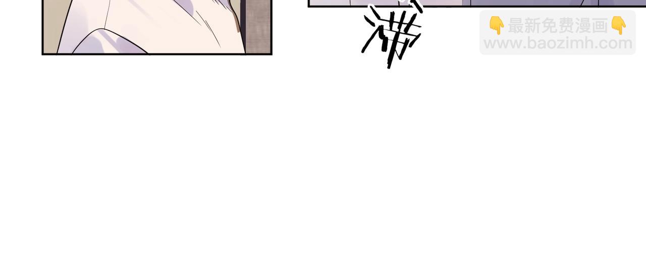 第102话 脑子里想的都是你(1/3)-第106话