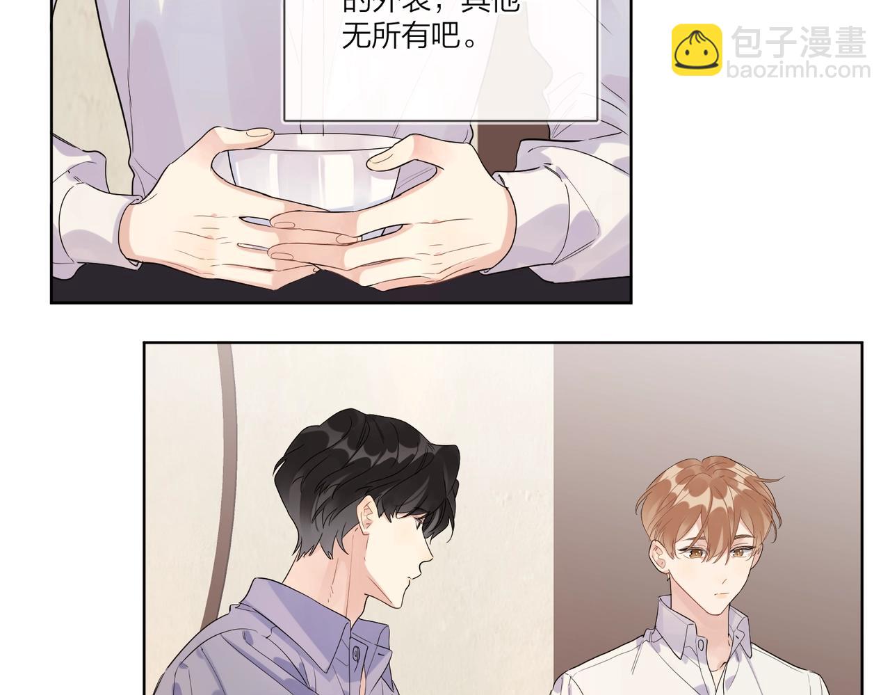第102话 脑子里想的都是你(1/3)-第106话