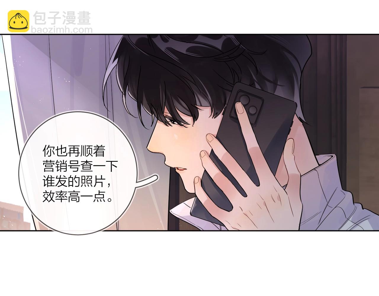 第104话 我需要你(1/2)-第108话