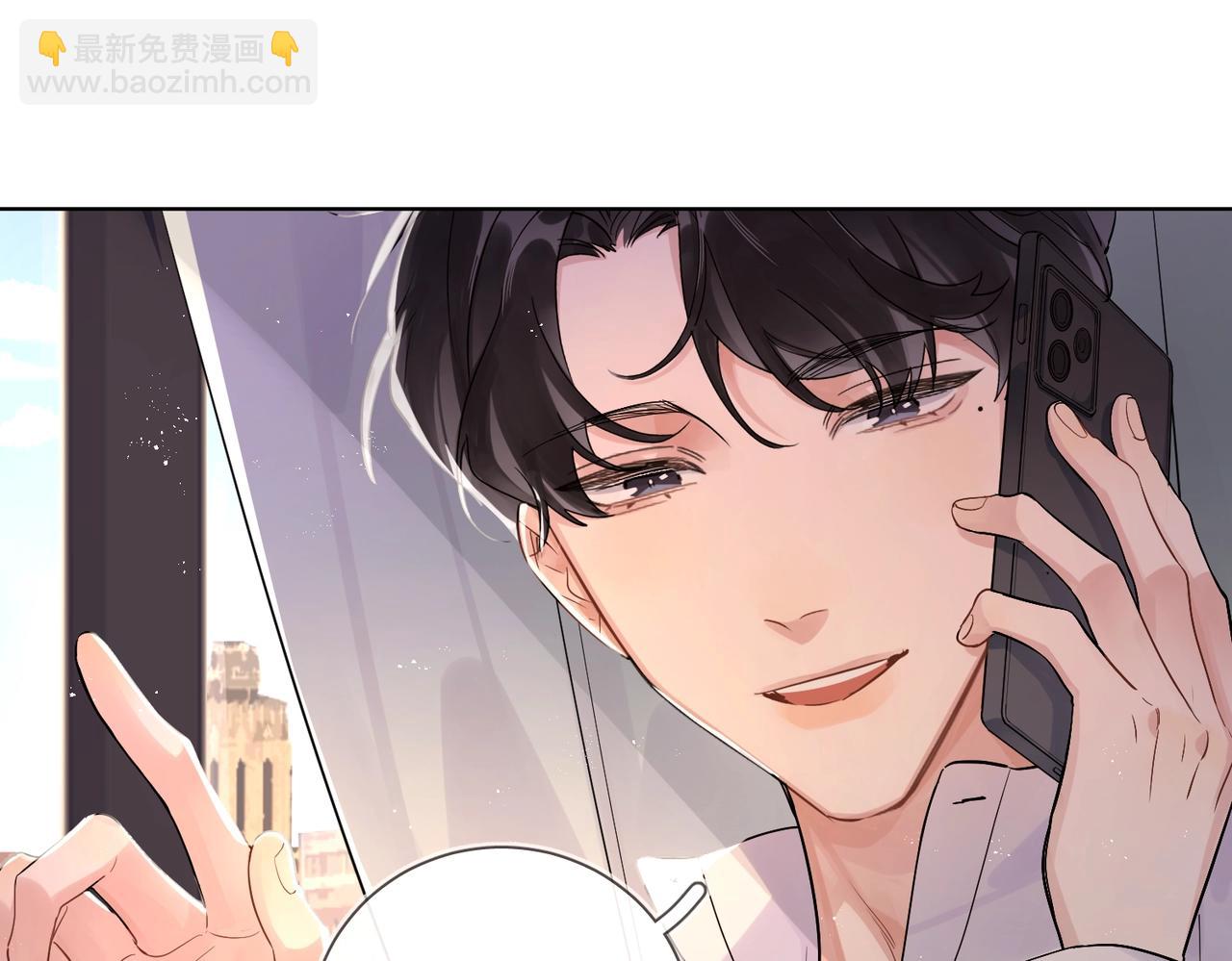第104话 我需要你(1/2)-第108话