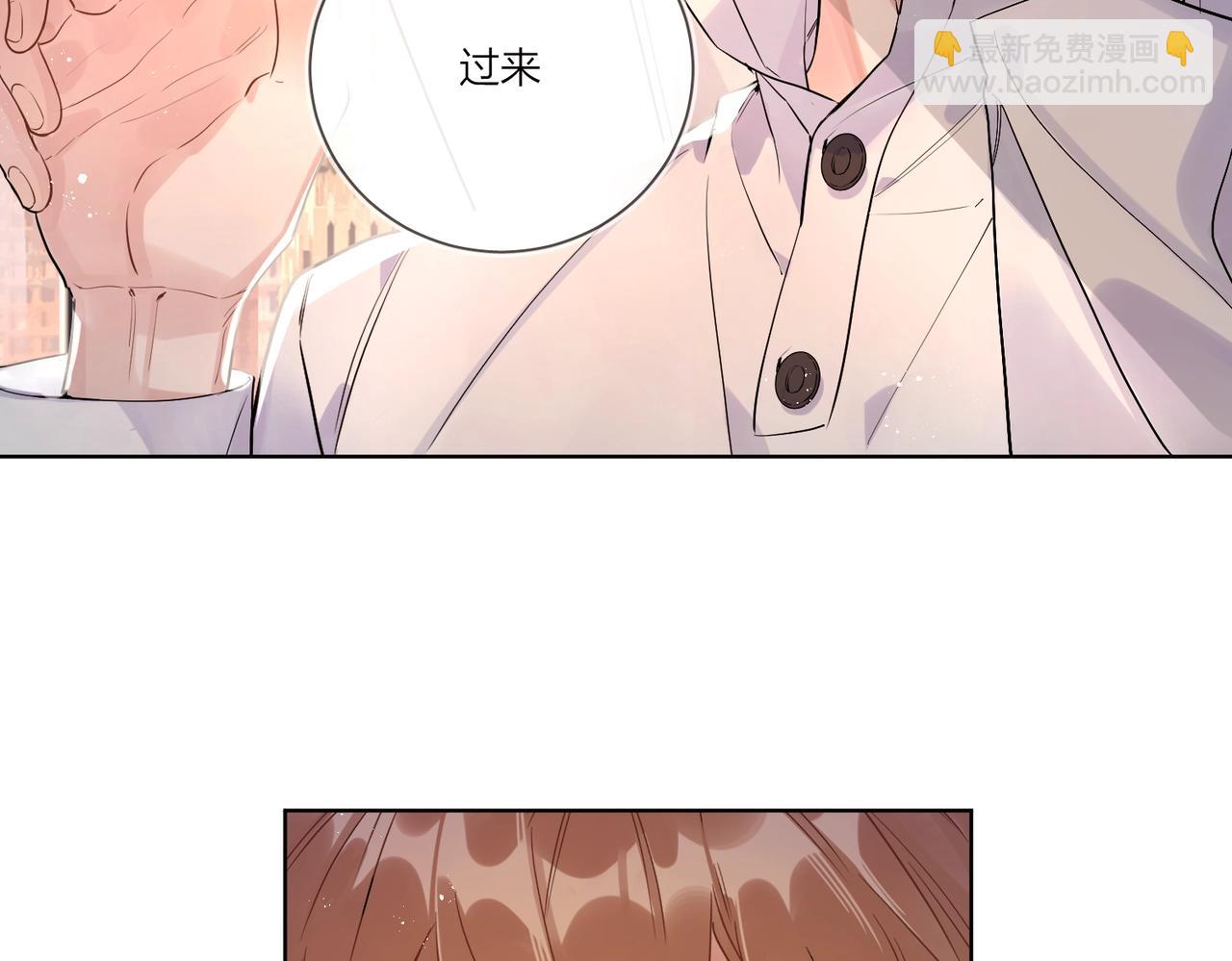 第104话 我需要你(1/2)-第108话