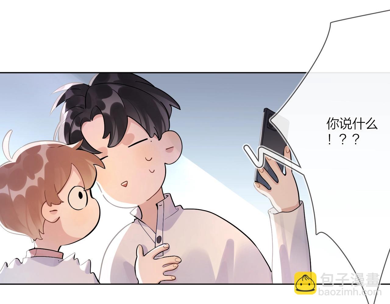 第104话 我需要你(1/2)-第108话