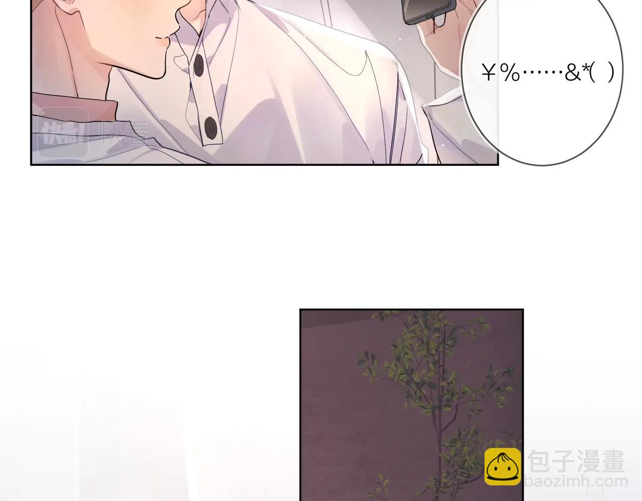 第104话 我需要你(1/2)-第108话