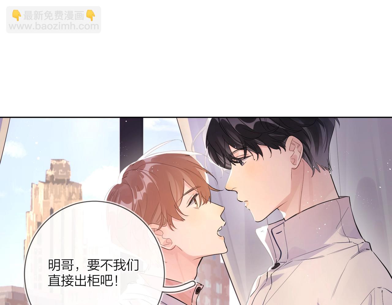 第104话 我需要你(1/2)-第108话