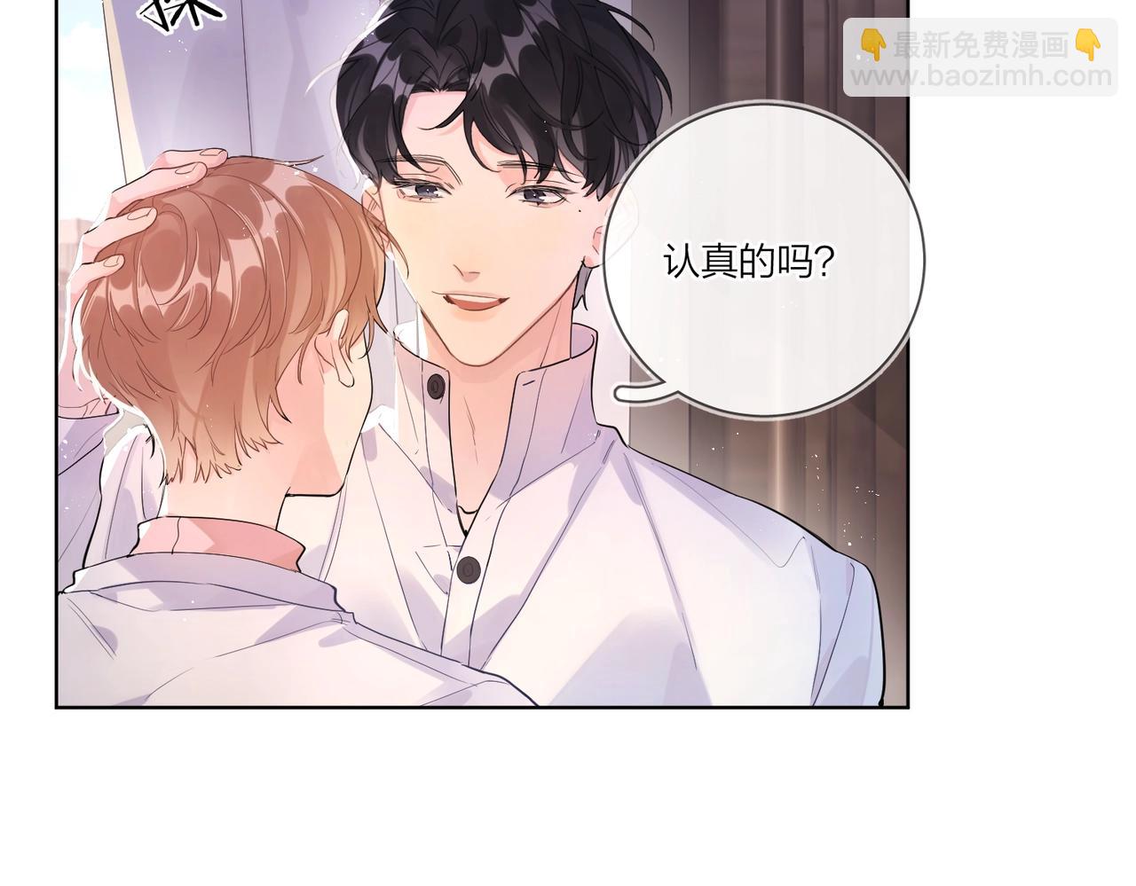 第104话 我需要你(1/2)-第108话