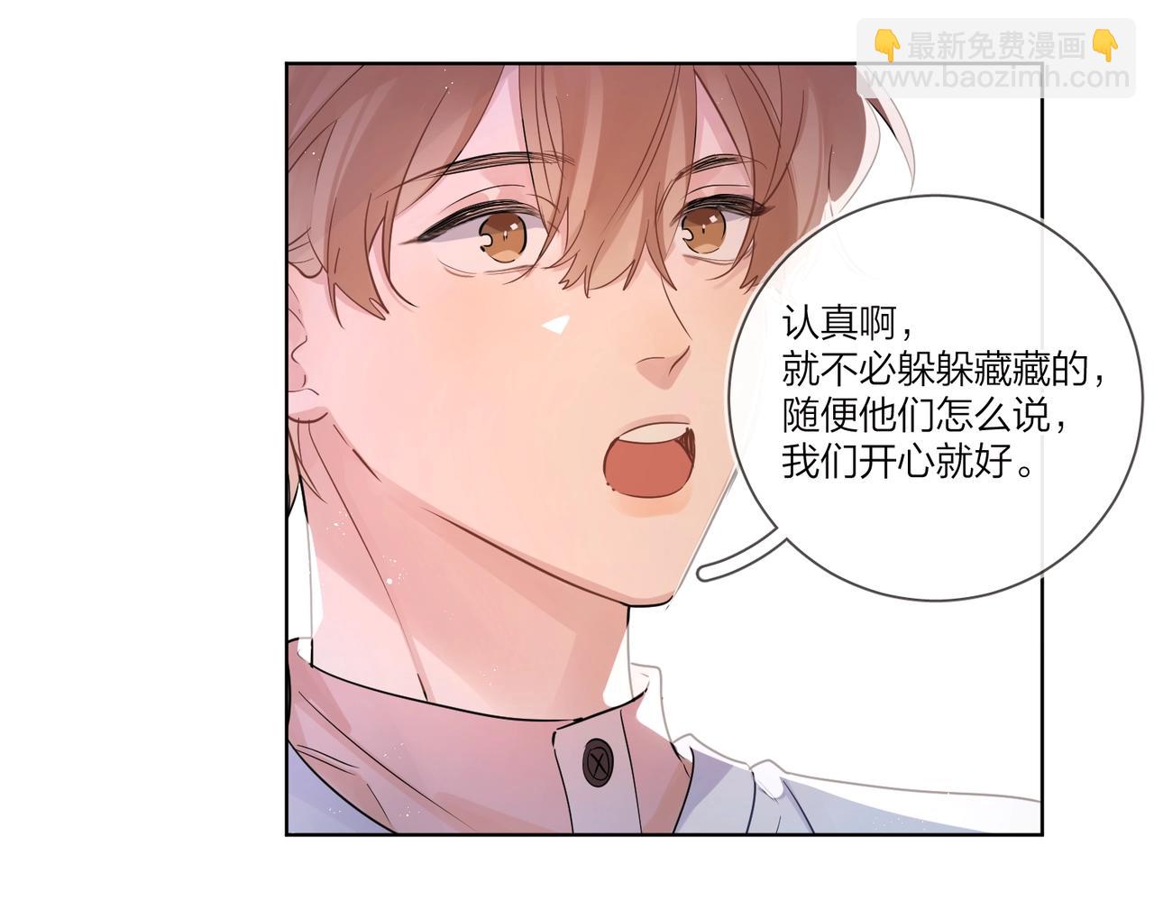 第104话 我需要你(1/2)-第108话