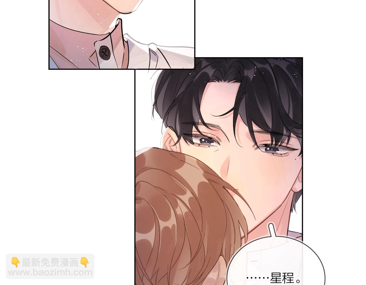 第104话 我需要你(1/2)-第108话