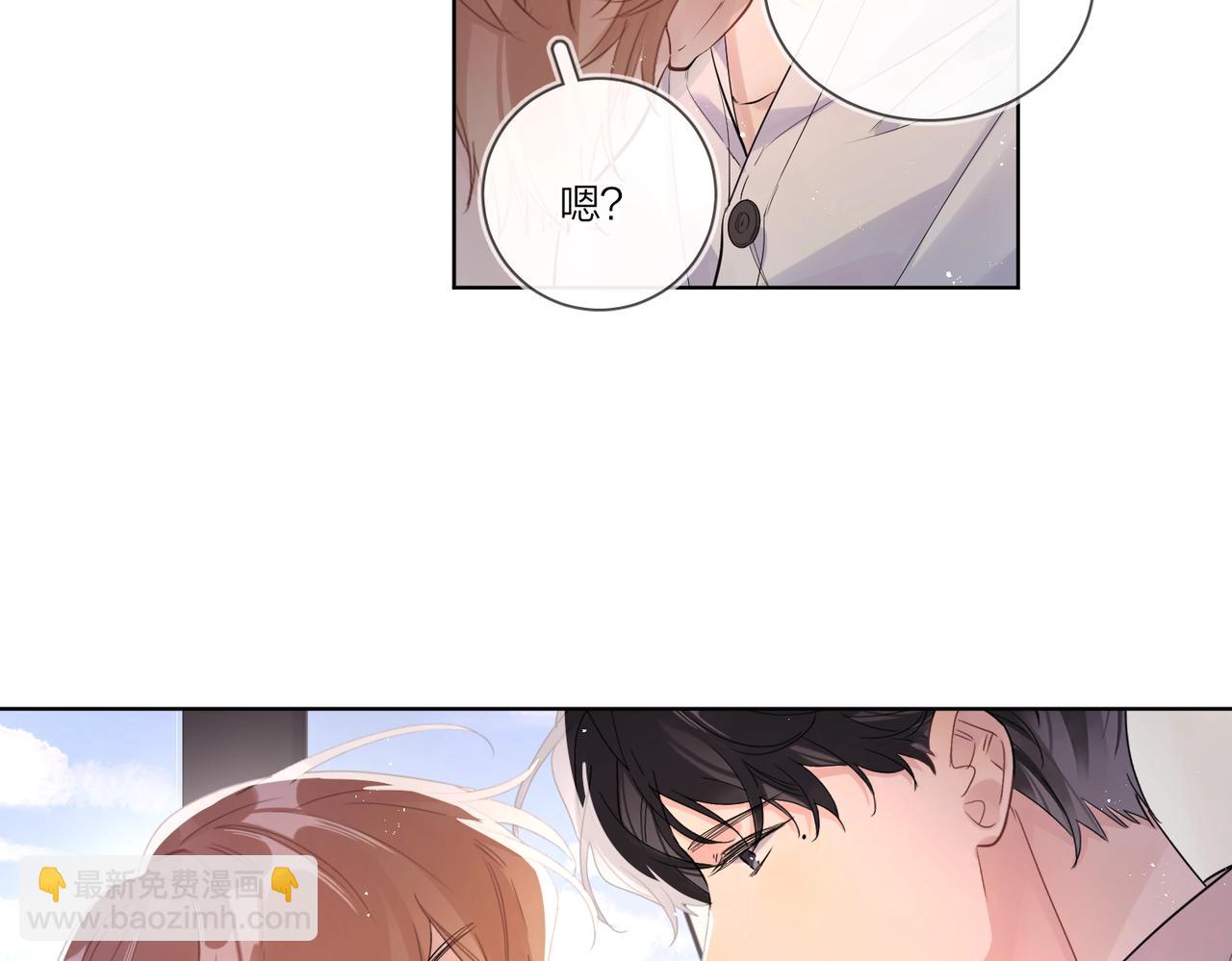 第104话 我需要你(1/2)-第108话