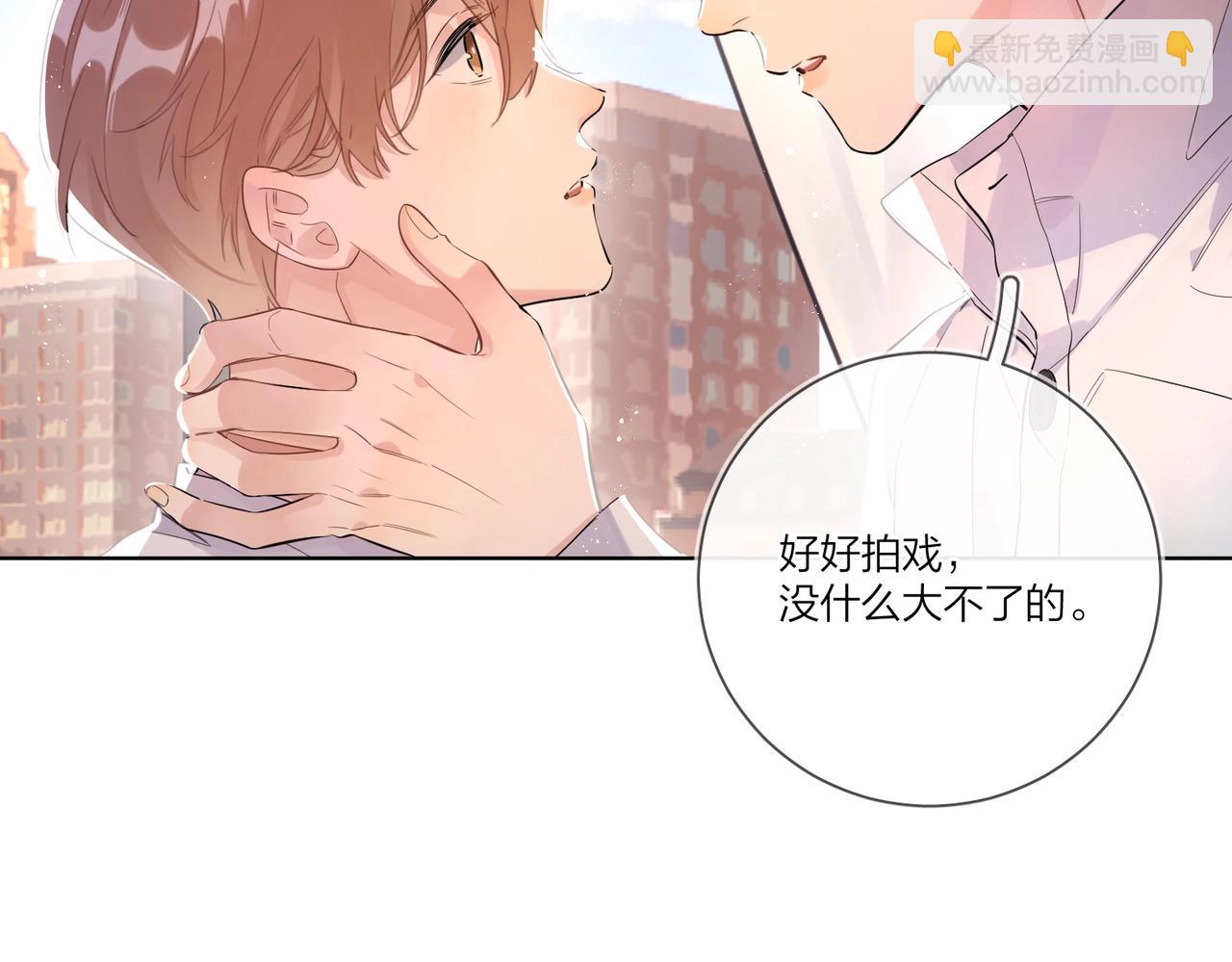 第104话 我需要你(1/2)-第108话