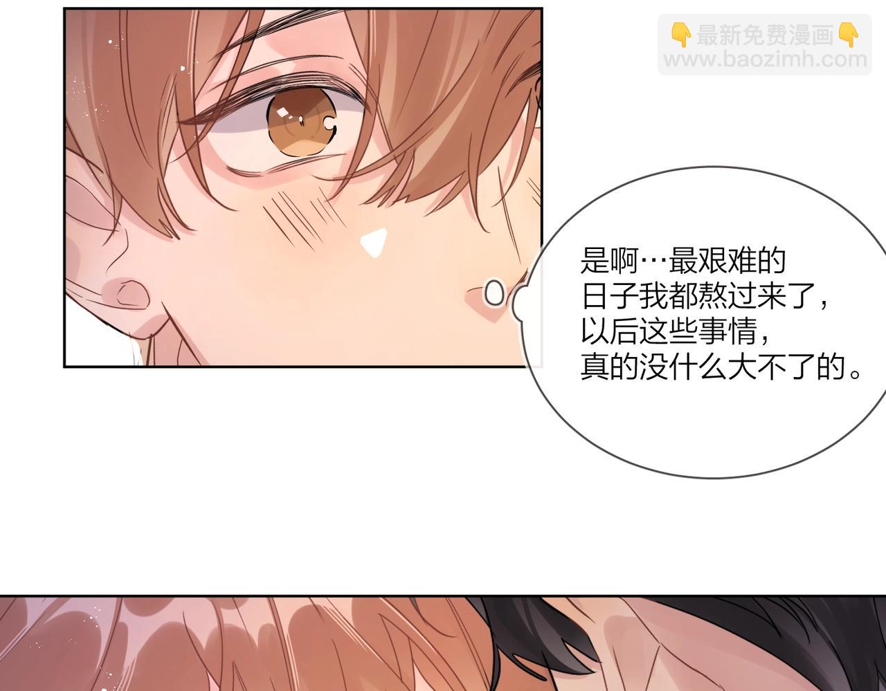 第104话 我需要你(1/2)-第108话