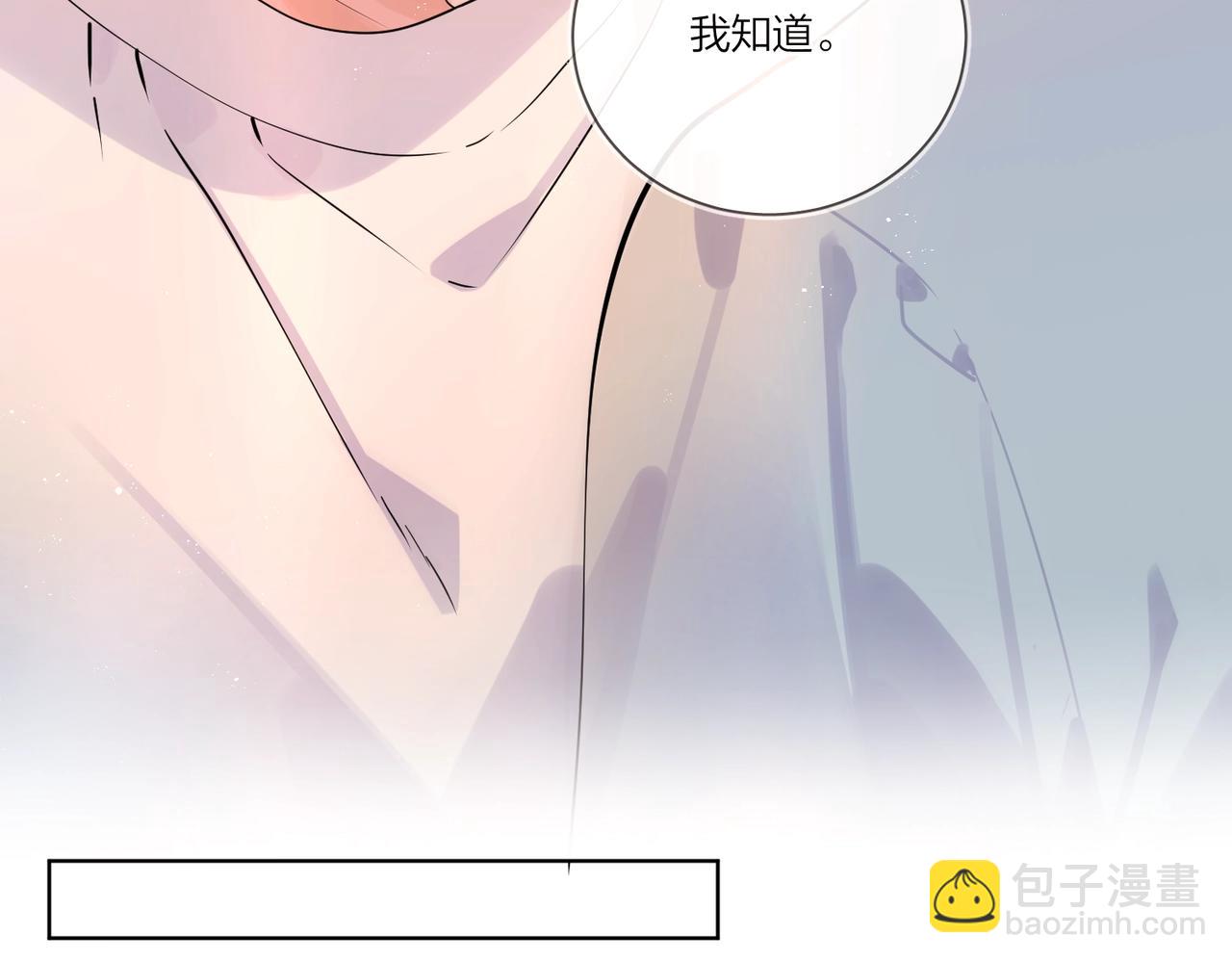 第104话 我需要你(1/2)-第108话