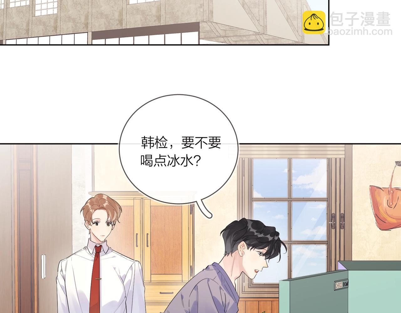 第104话 我需要你(1/2)-第108话