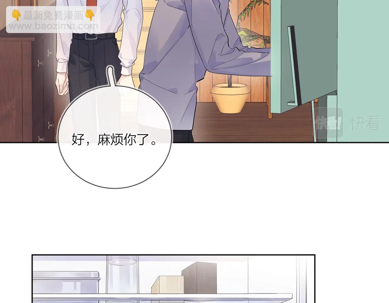 第104话 我需要你(1/2)-第108话