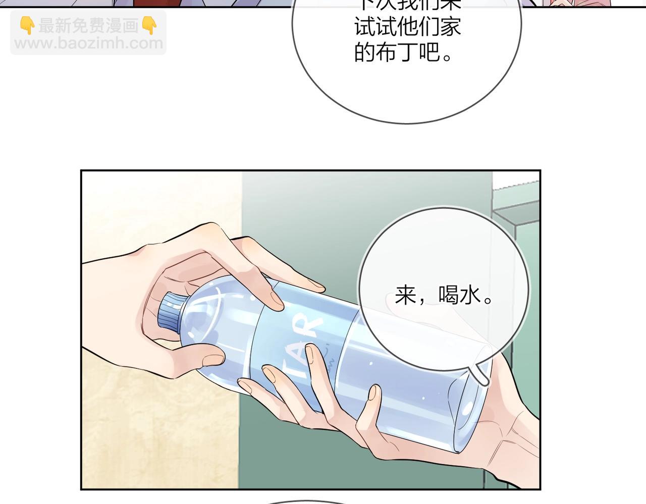 第104话 我需要你(1/2)-第108话