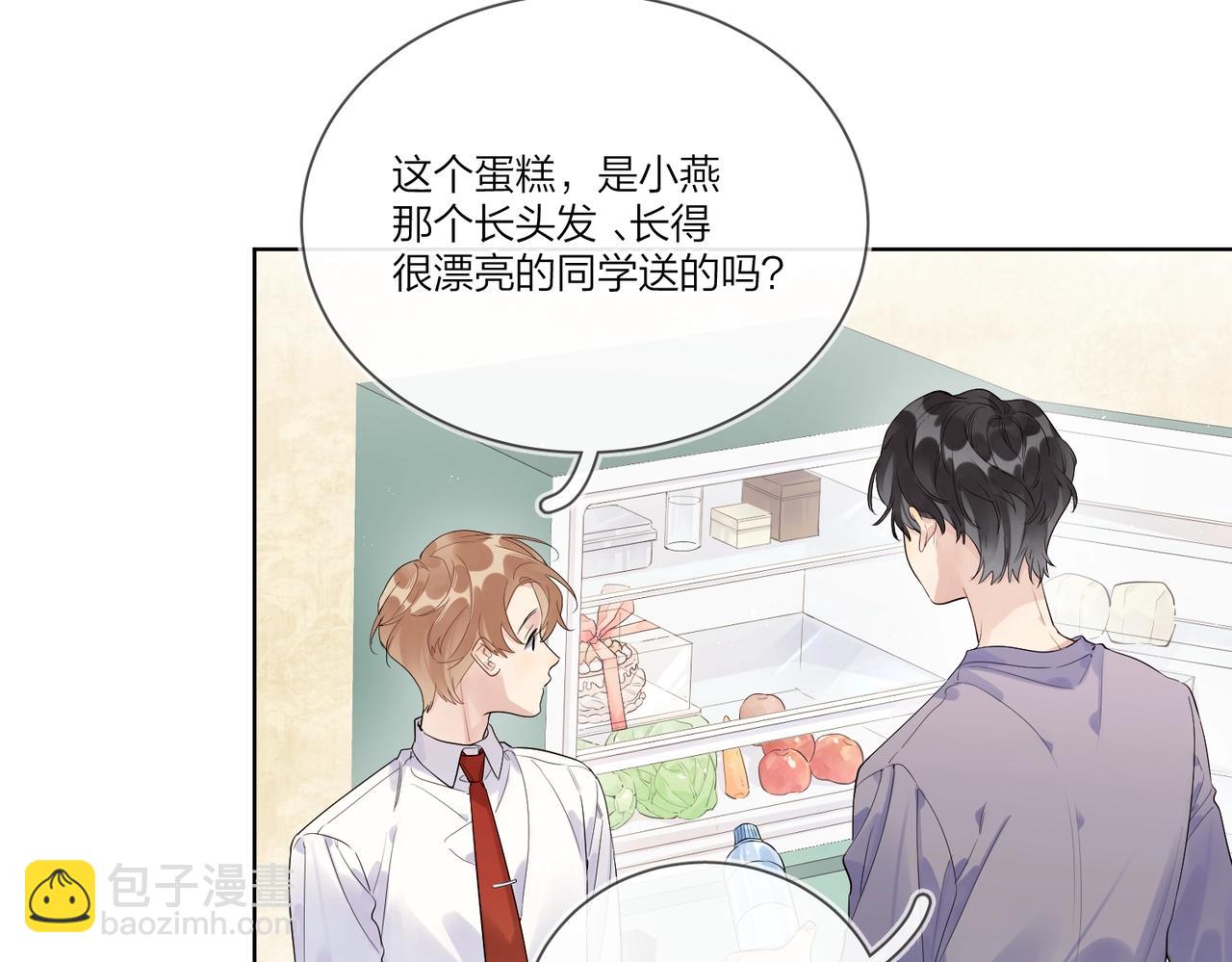 第104话 我需要你(1/2)-第108话