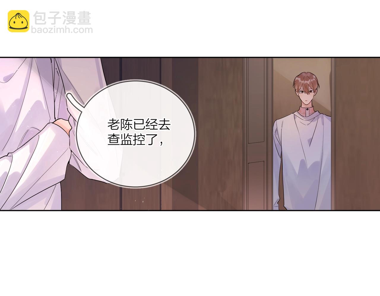 第104话 我需要你(1/2)-第108话