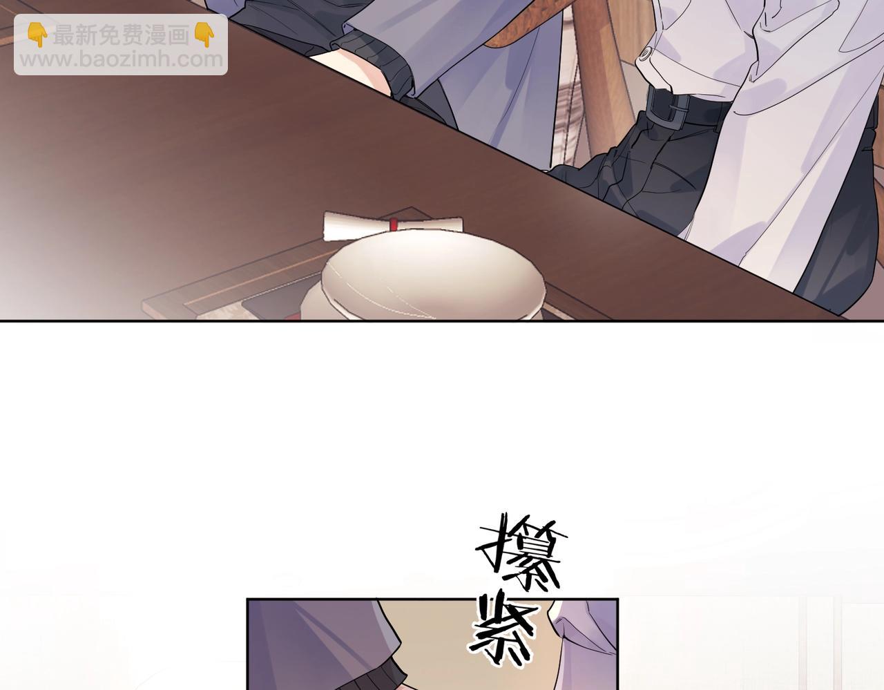 第106话 给你奖励(1/2)-第110话