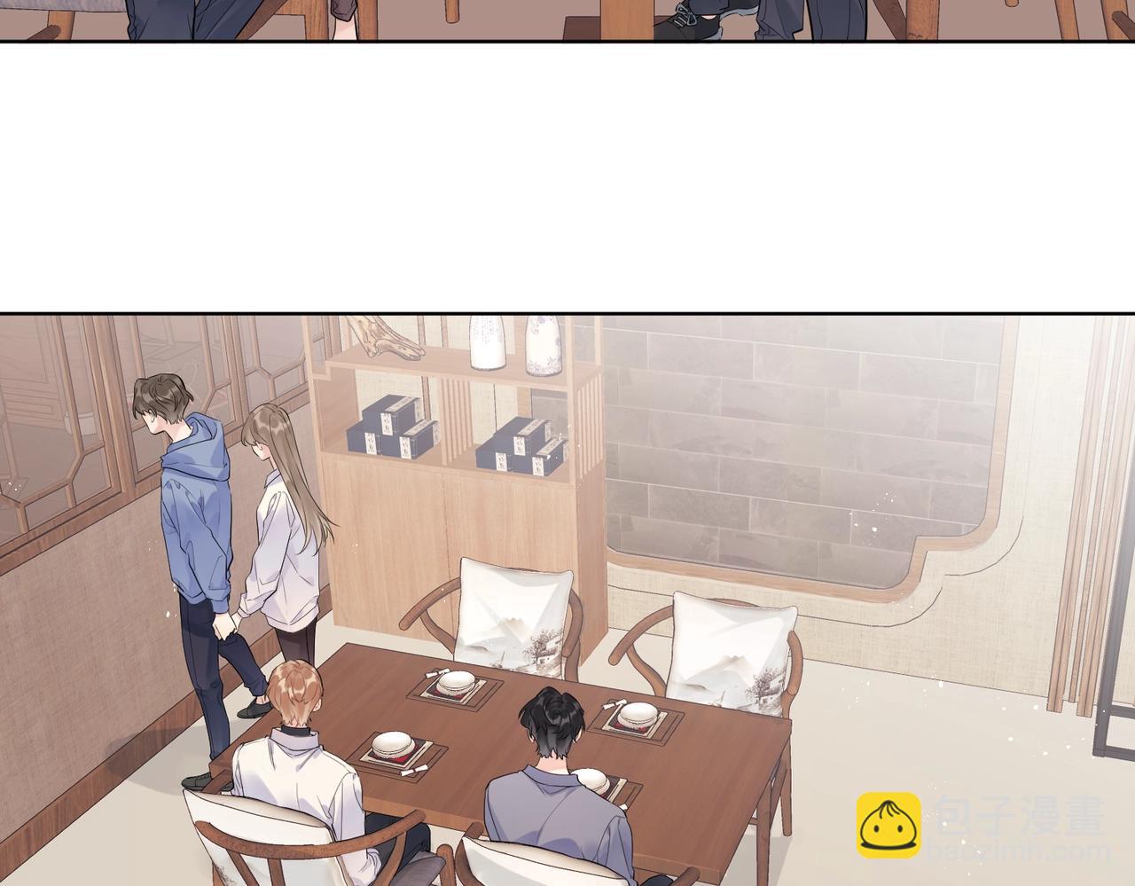 第106话 给你奖励(1/2)-第110话