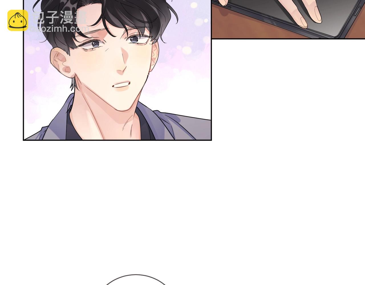 第106话 给你奖励(1/2)-第110话