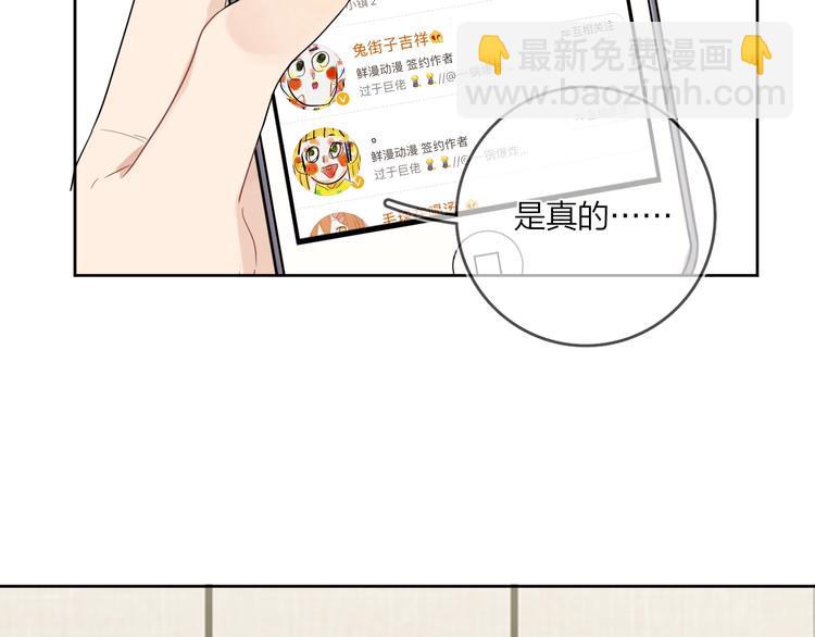 第10话 &ldquo;雨中&rdquo;嬉戏(1/3)-第12话