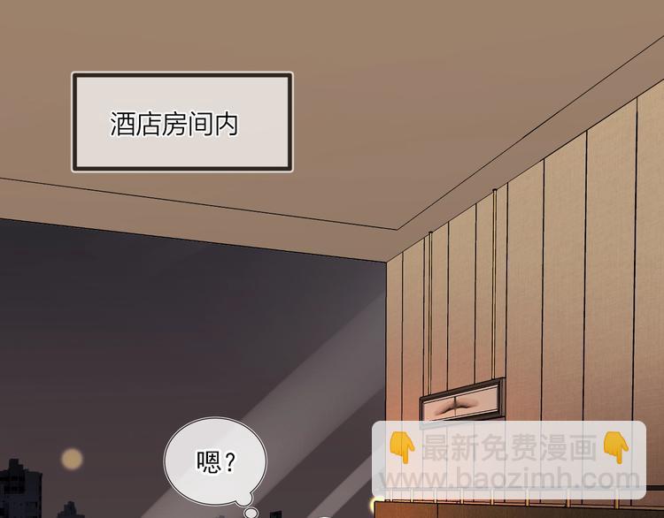 第10话 &ldquo;雨中&rdquo;嬉戏(1/3)-第12话