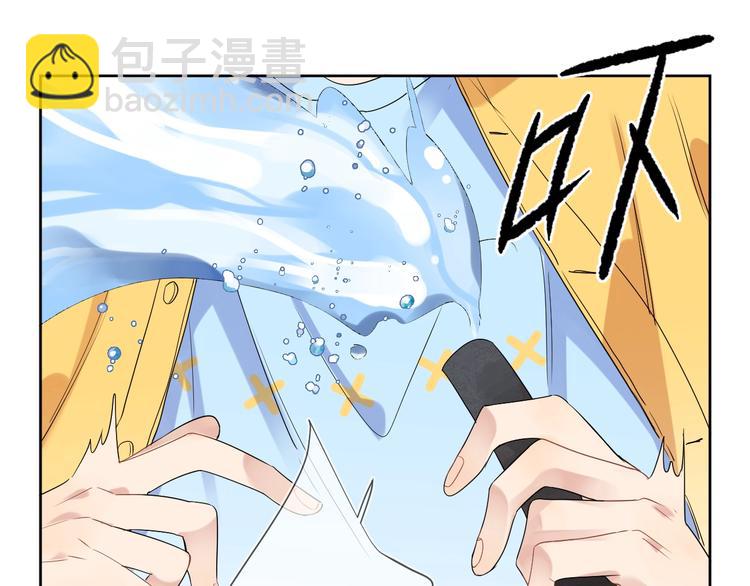 第10话 &ldquo;雨中&rdquo;嬉戏(1/3)-第12话