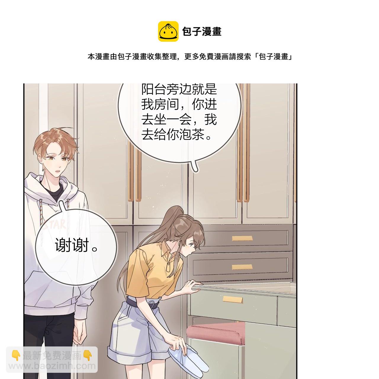 第108话 戒指(1/3)-第112话
