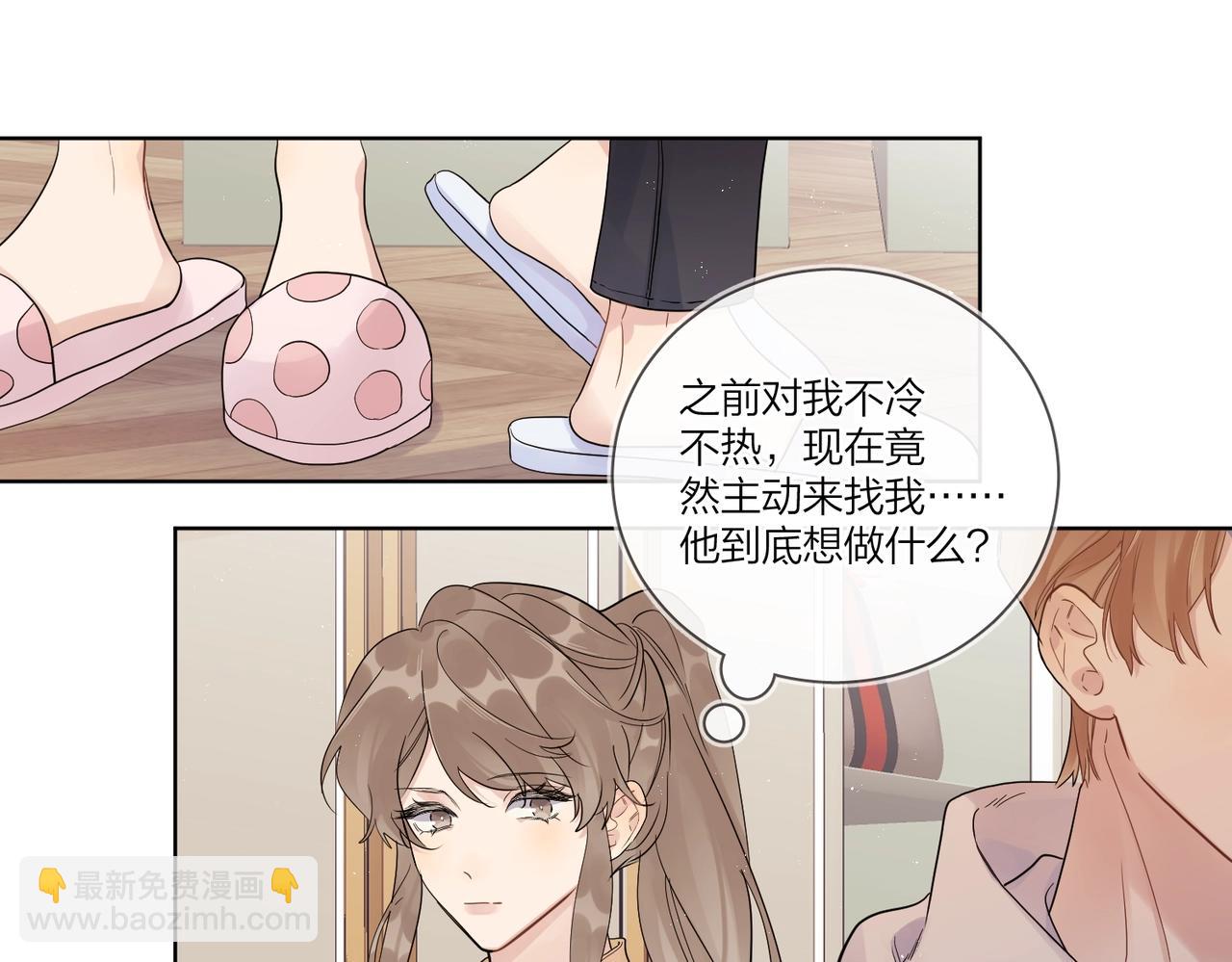 第108话 戒指(1/3)-第112话