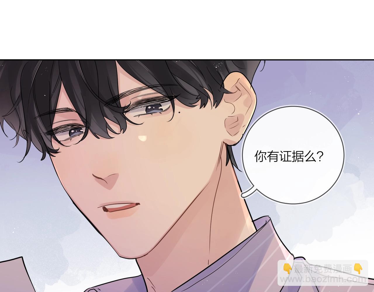 第108话 戒指(1/3)-第112话