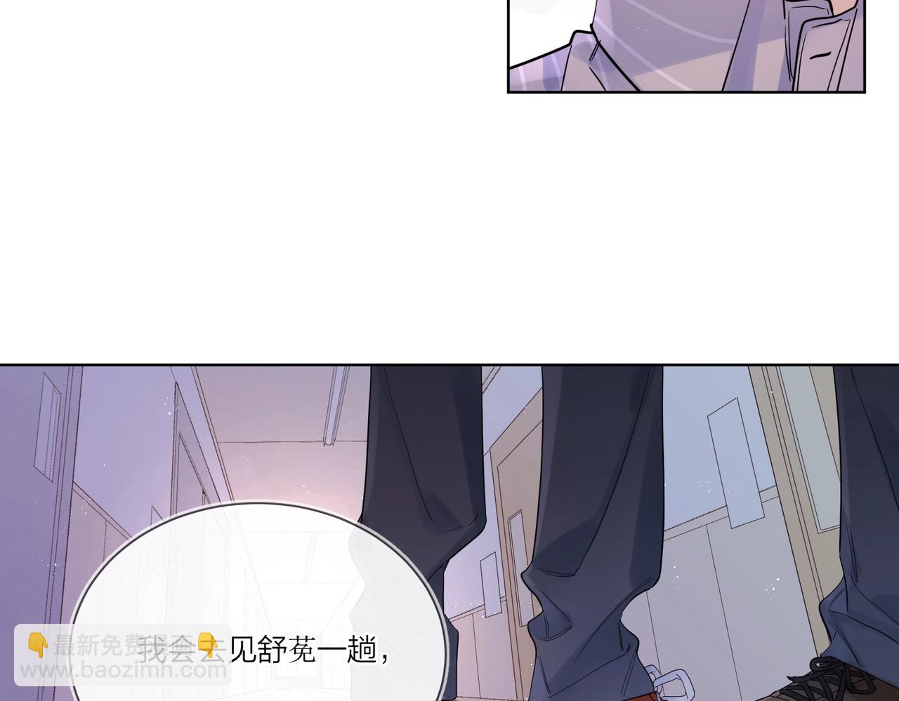 第108话 戒指(1/3)-第112话