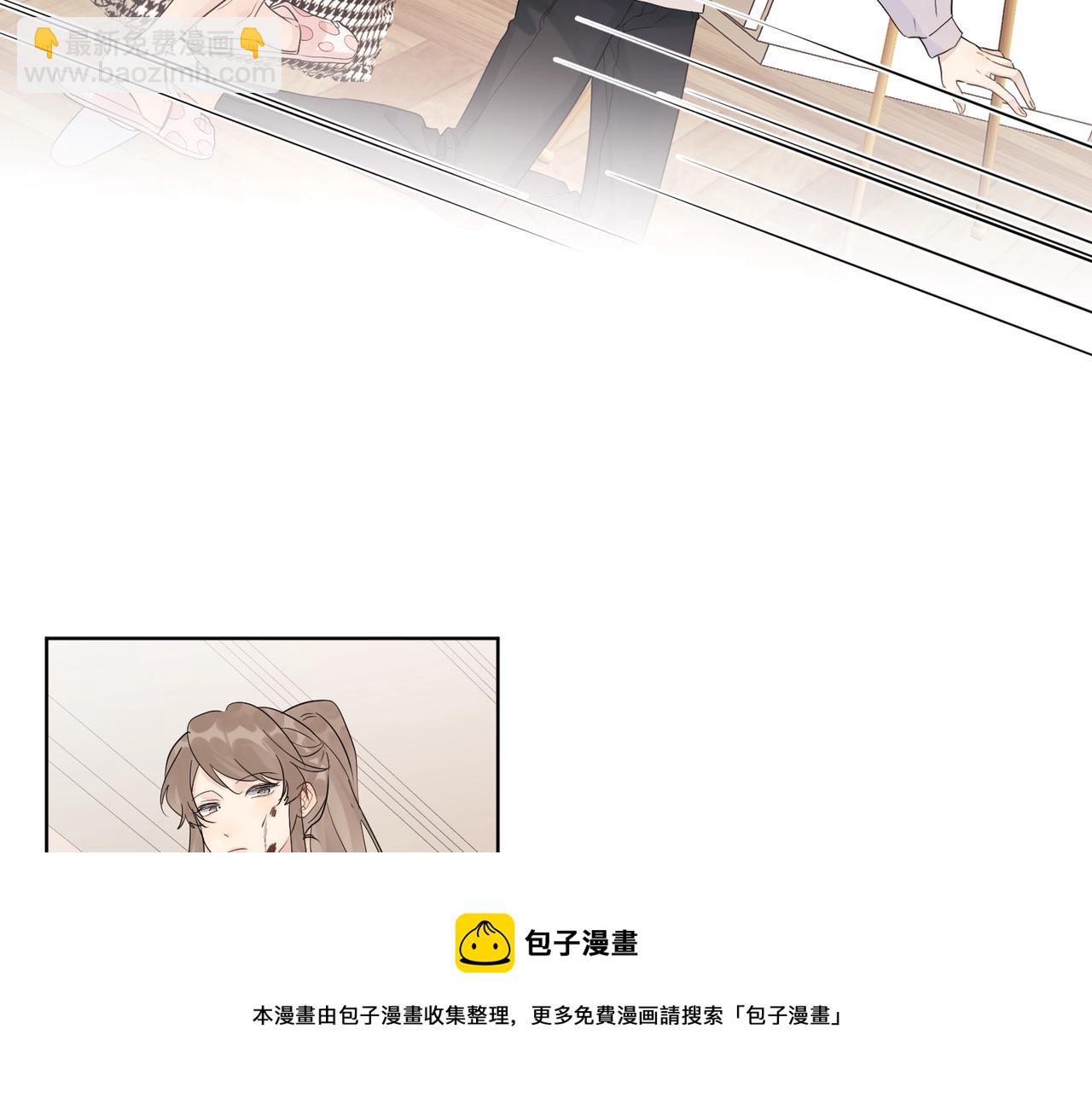 第108话 戒指(1/3)-第112话