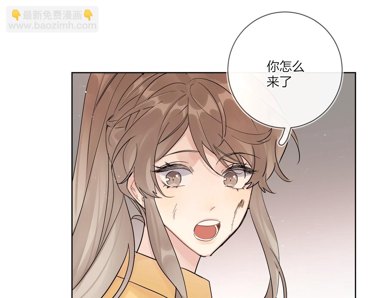 第108话 戒指(1/3)-第112话