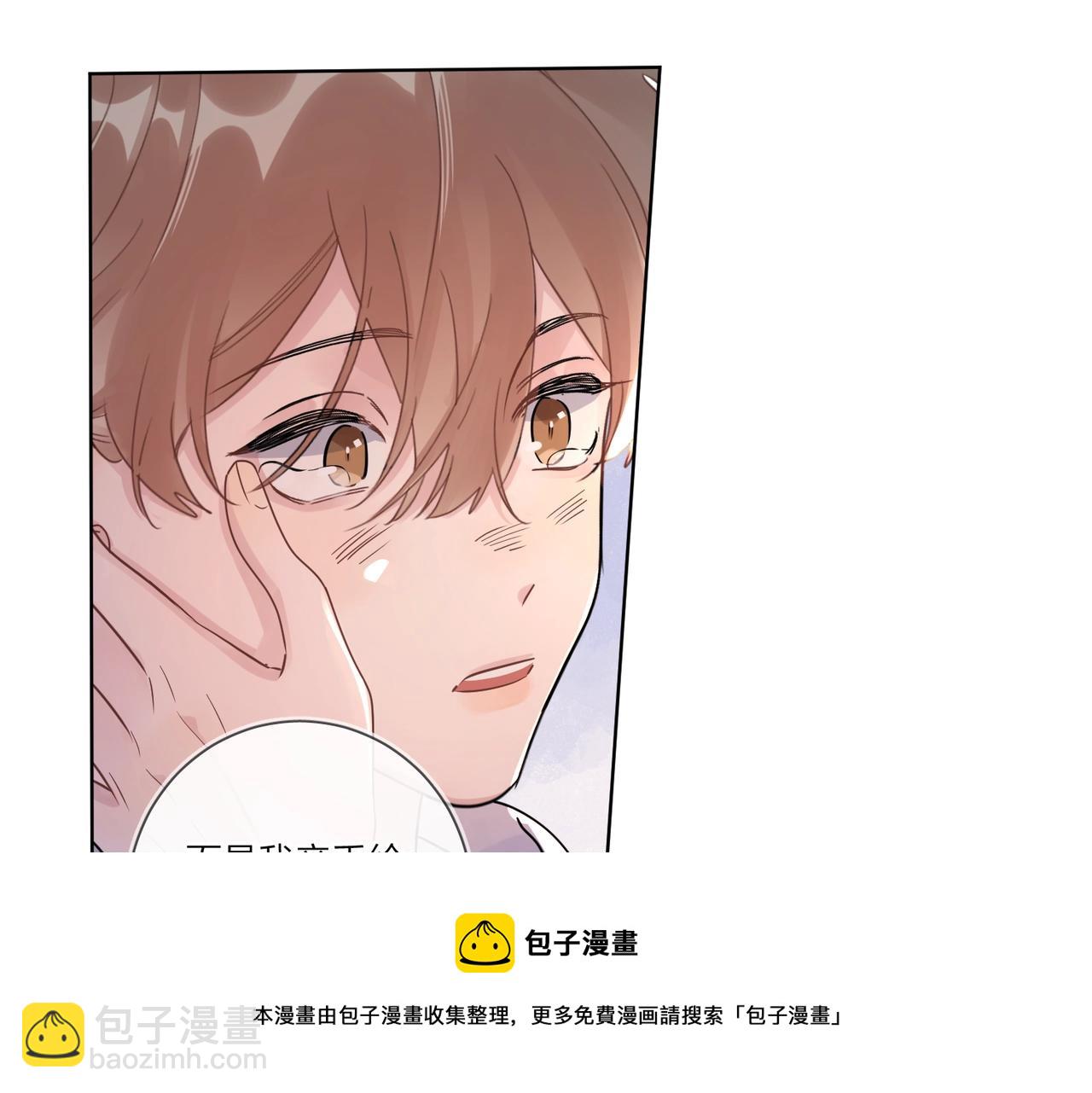 第109话 梦想成真(1/3)-第114话