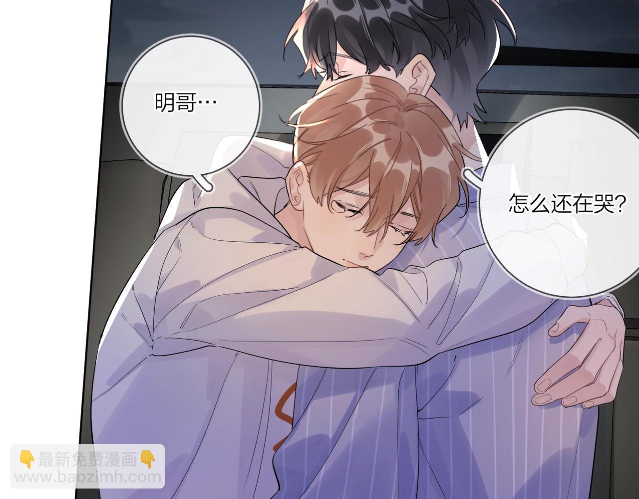第109话 梦想成真(1/3)-第114话