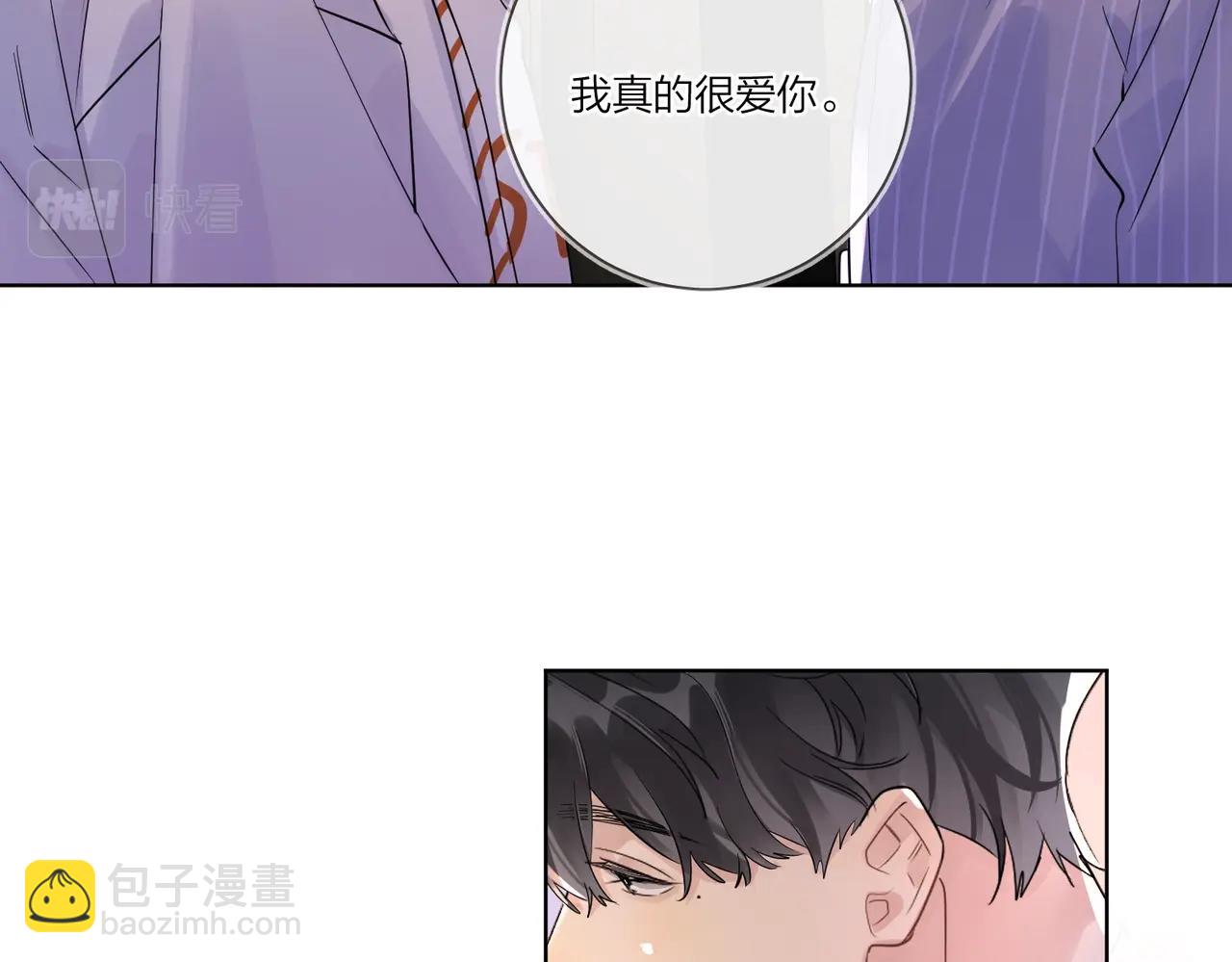第109话 梦想成真(1/3)-第114话