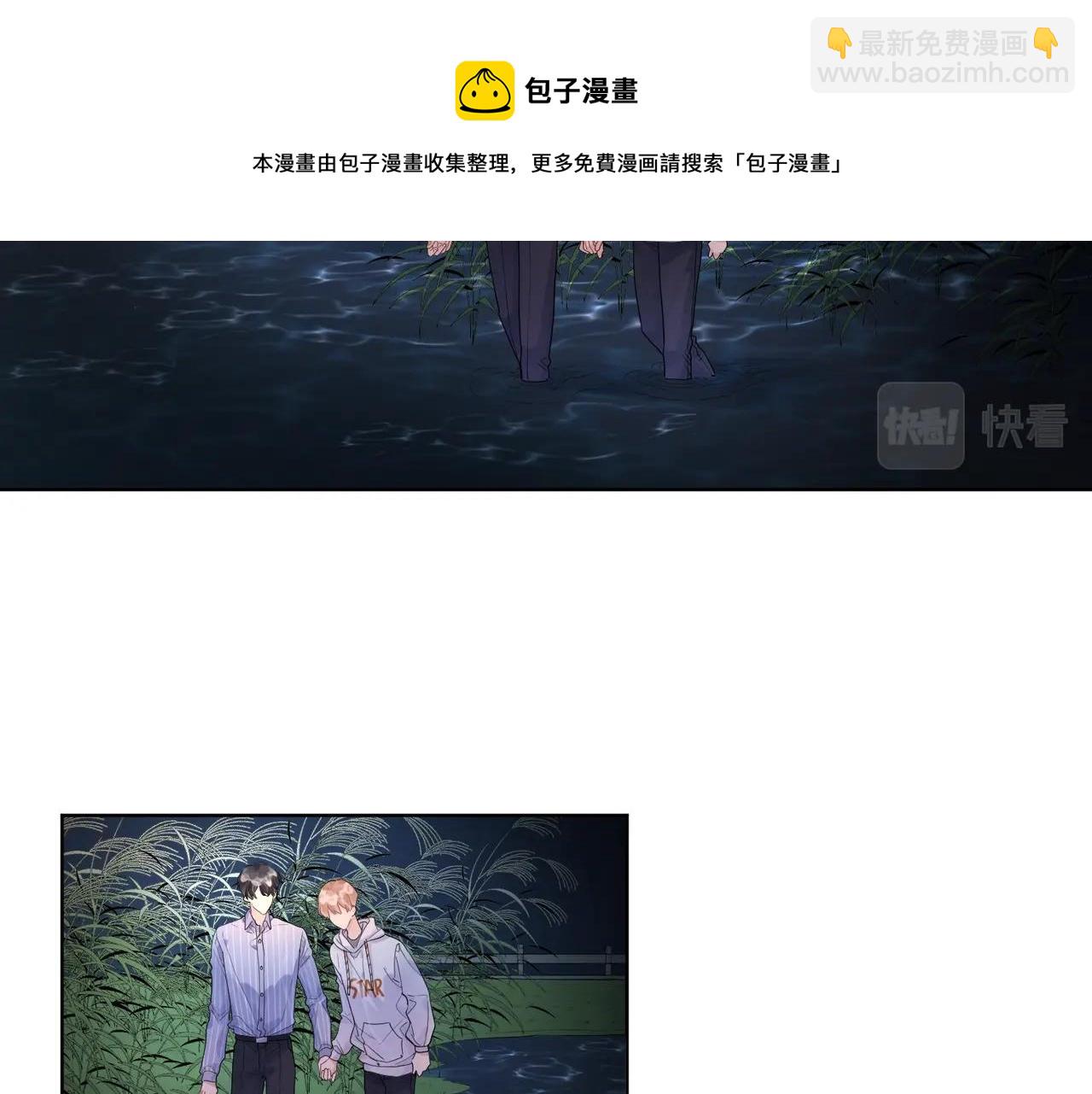 第109话 梦想成真(1/3)-第114话