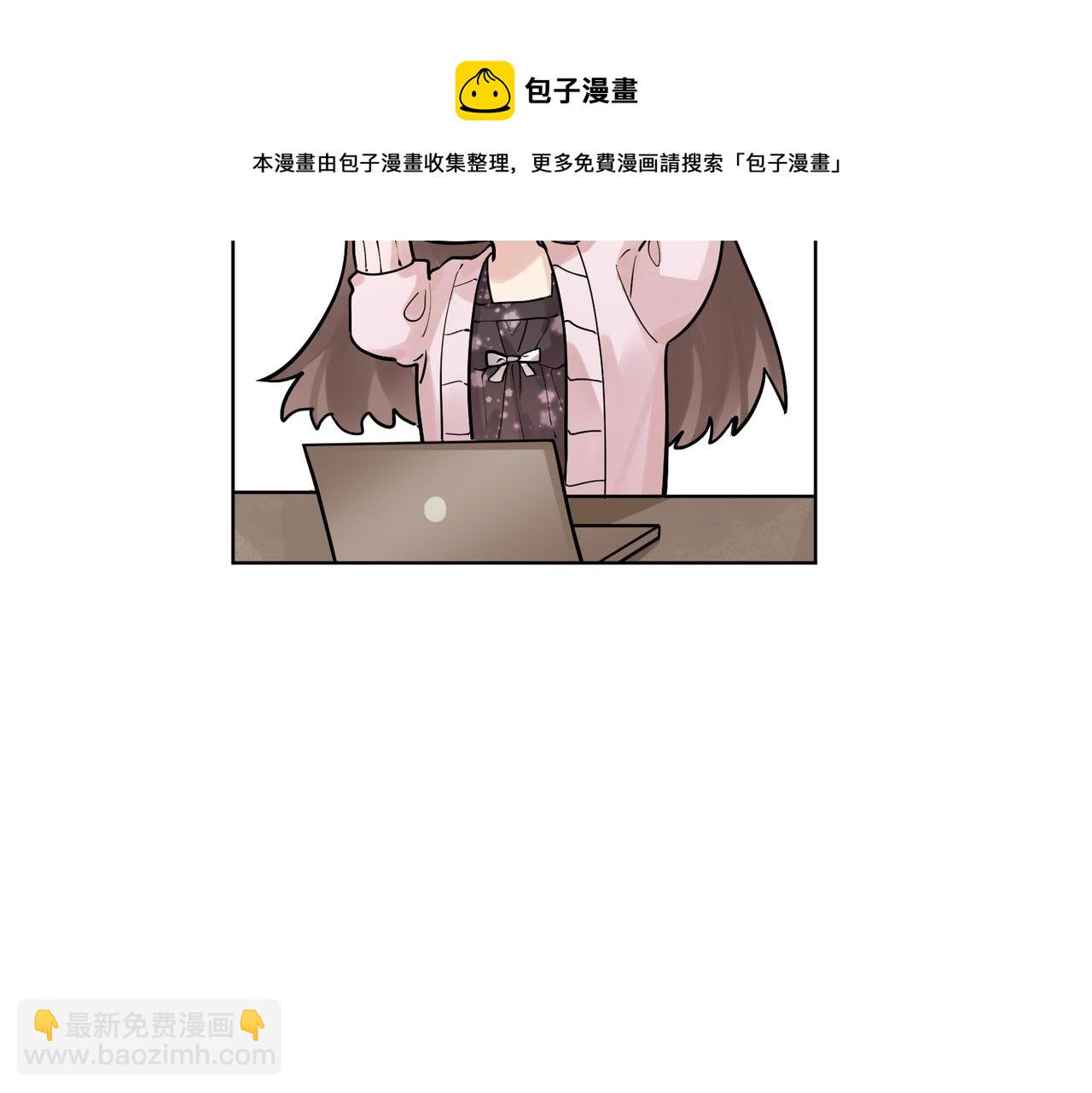 番外1 影帝(1/3)-第116话