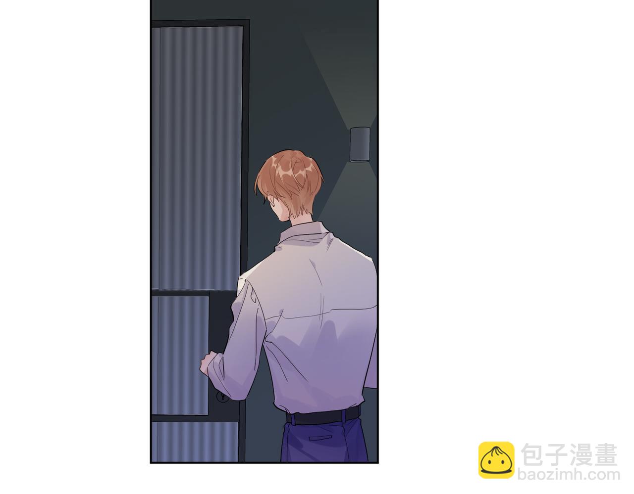 番外1 影帝(1/3)-第116话