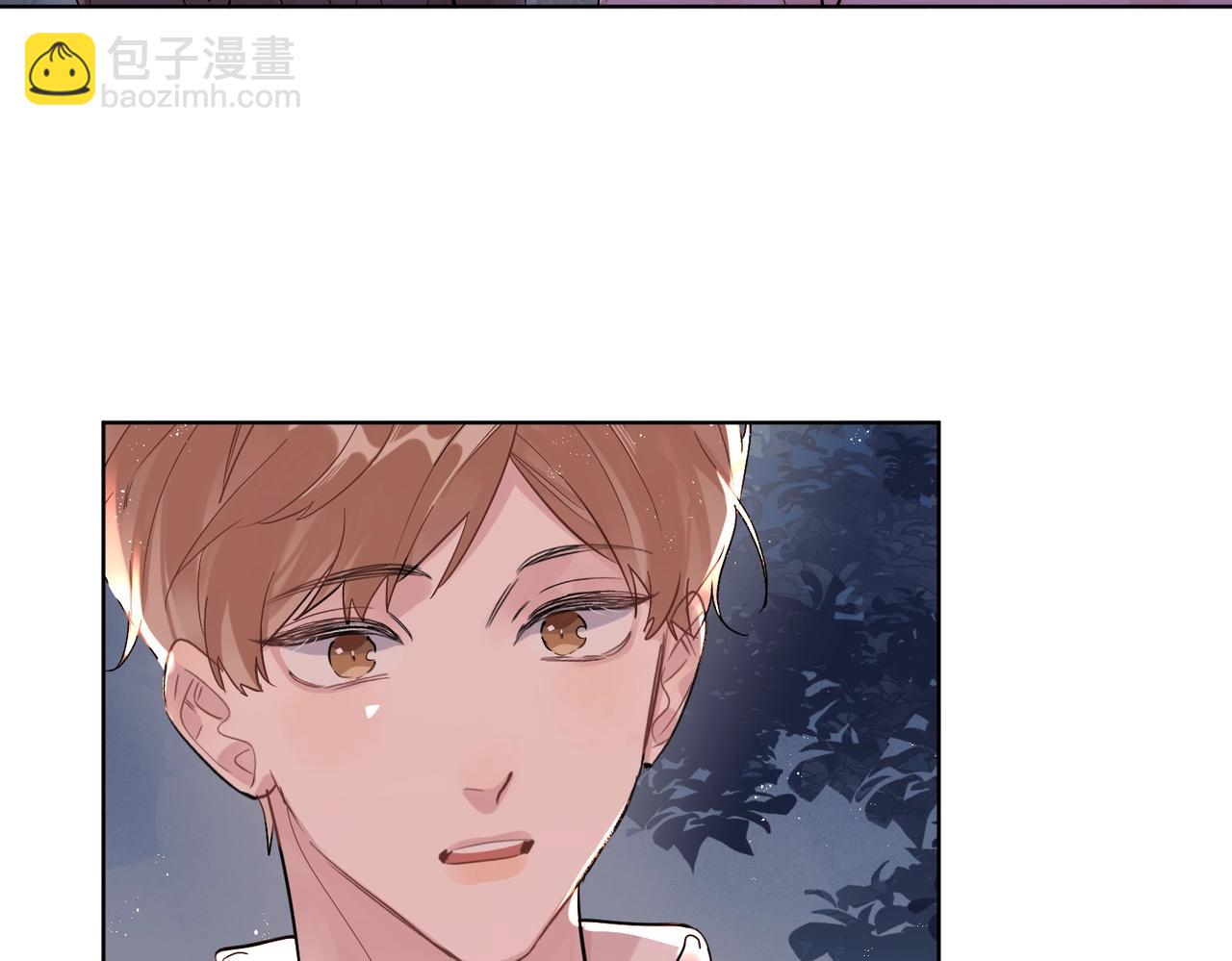 番外3 cp粉狂喜(1/2)-第118话