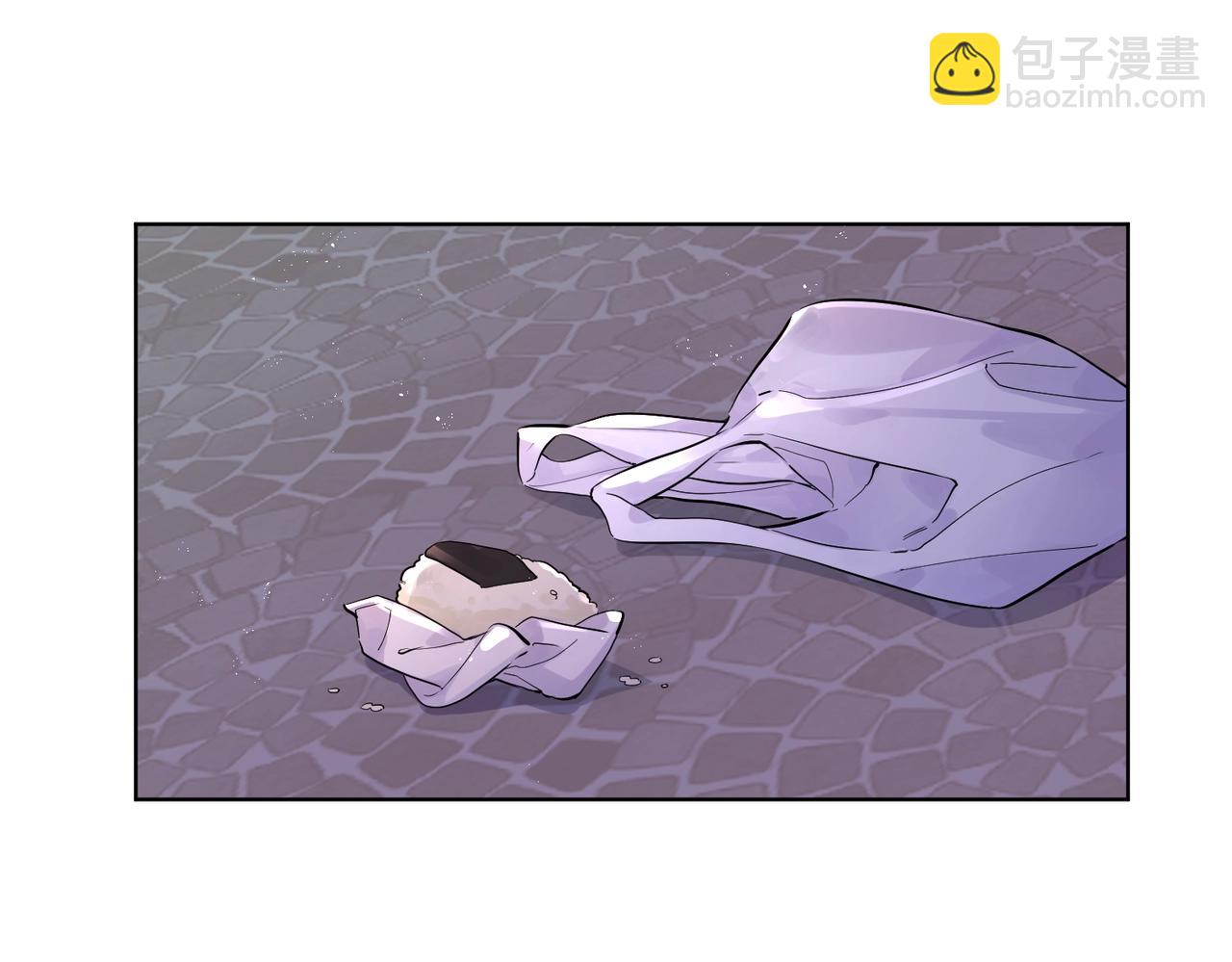 番外5 求你&hellip;&hellip;帮帮我(1/2)-第120话