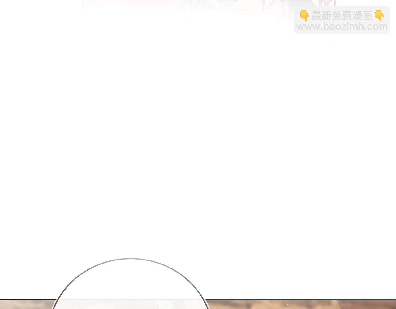 番外7 遵从本能(1/3)-第122话