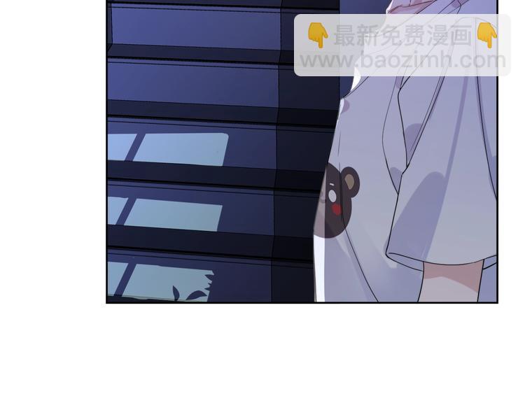 第12话 我的宝贝生气了(1/3)-第14话