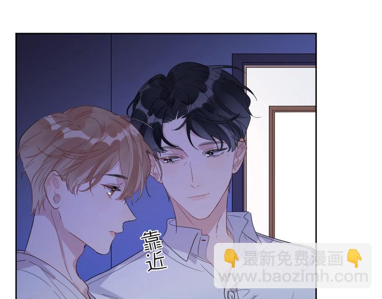 第12话 我的宝贝生气了(1/3)-第14话