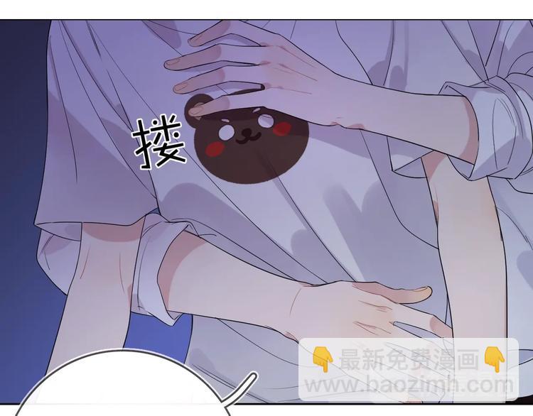 第12话 我的宝贝生气了(1/3)-第14话